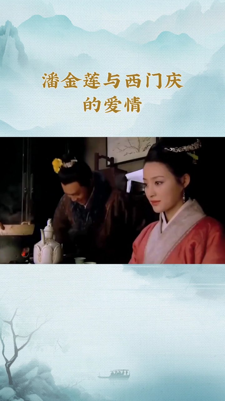 分享视频