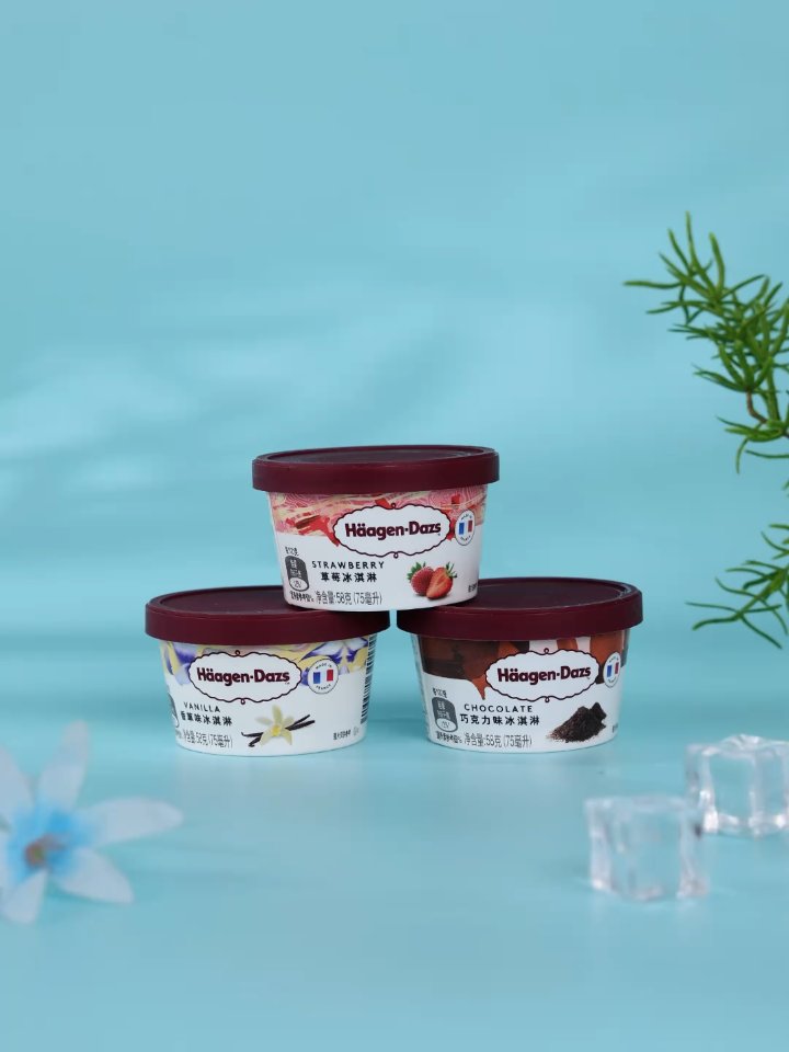 哈根达斯三味冰淇淋,夏日甜蜜暴击!149元10杯