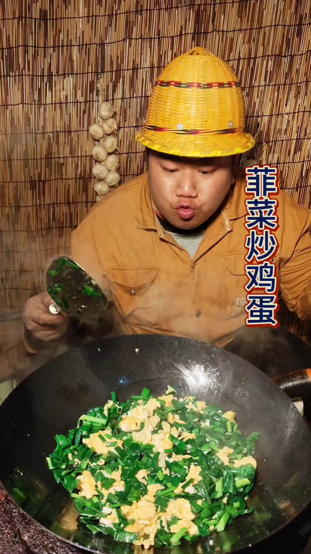 田间至鲜:土生土长韭菜遇上农家土鸡蛋