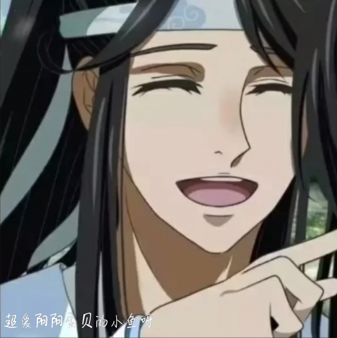 追凌~#魔道#