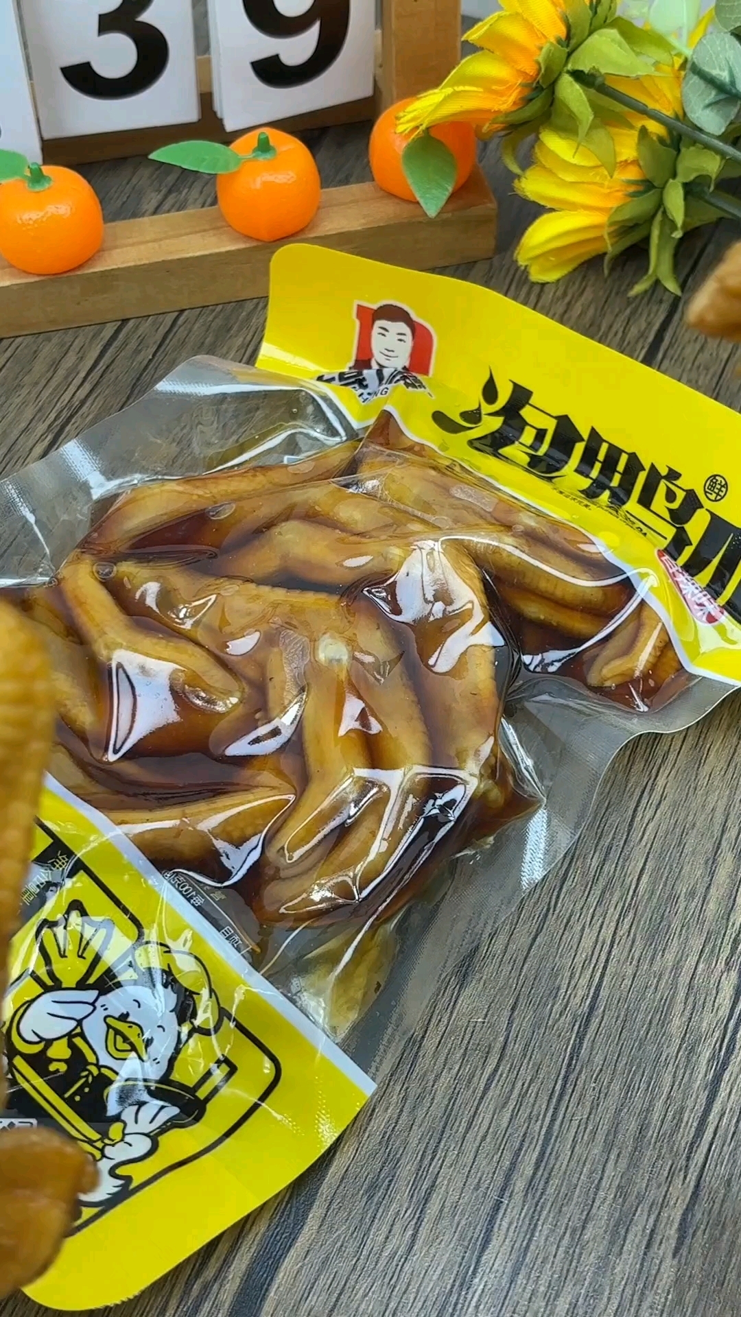 卤来福鲜泡鸭掌福建龙岩下洋土楼泡鸭爪特产卤味网红休闲追剧零食