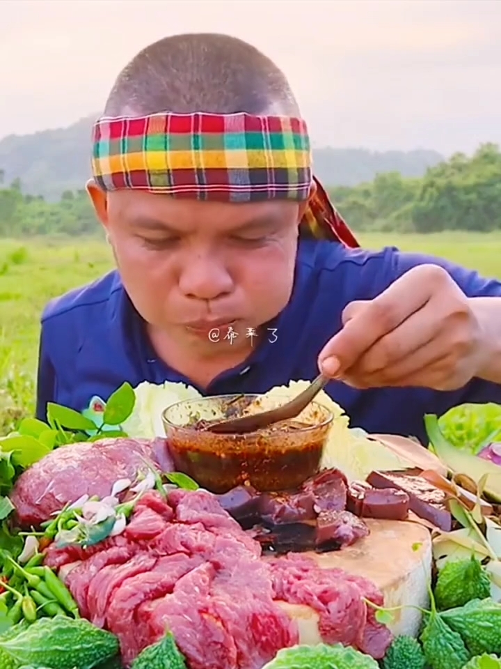 新鲜牛肉