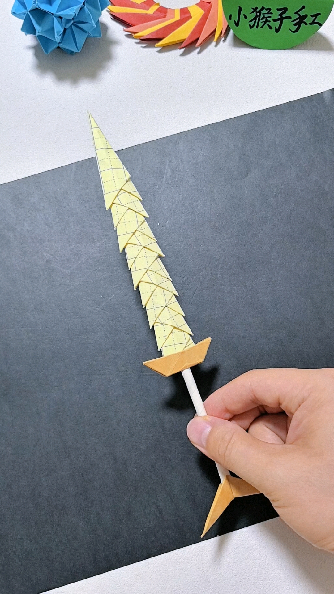 不会吧,用草稿纸3分钟就可以手搓一把鱼骨剑,一起来试试吧