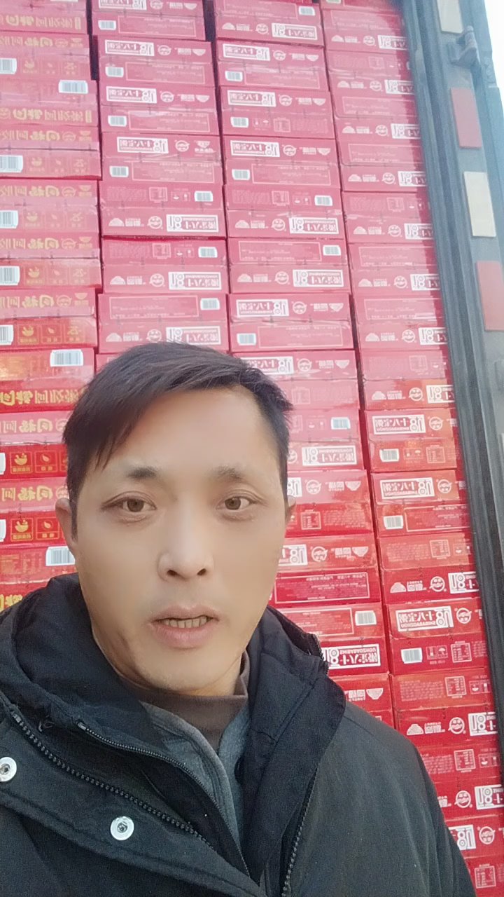 同福八宝粥春节特惠到货