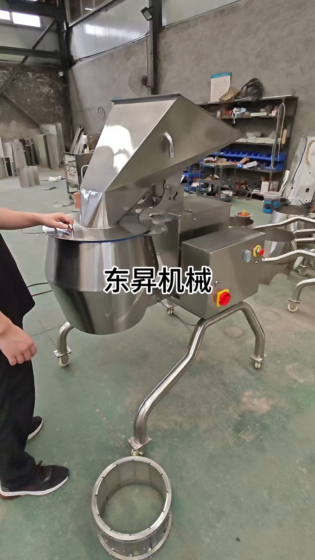高速切片机大型切丝机切波纹片机换刀视频