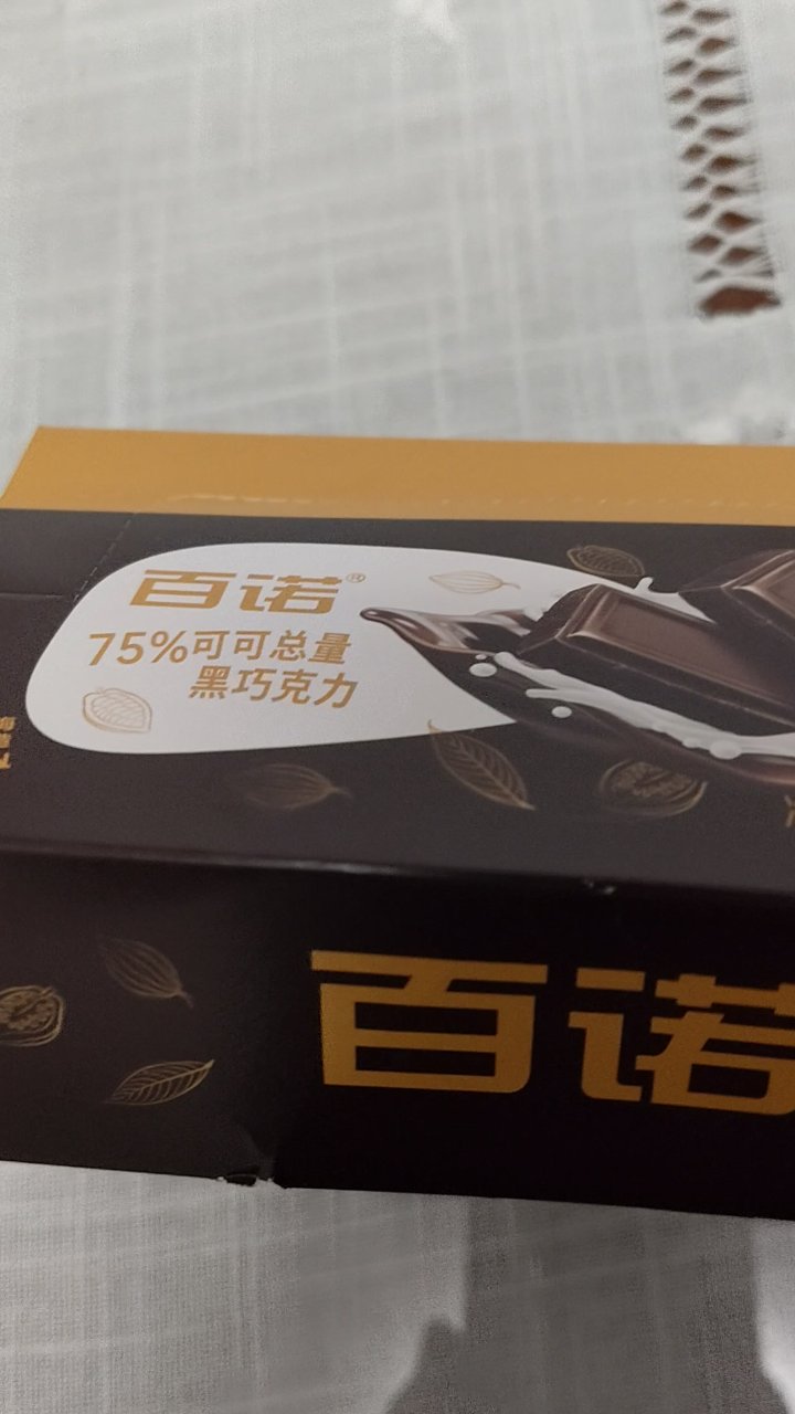 分享视频