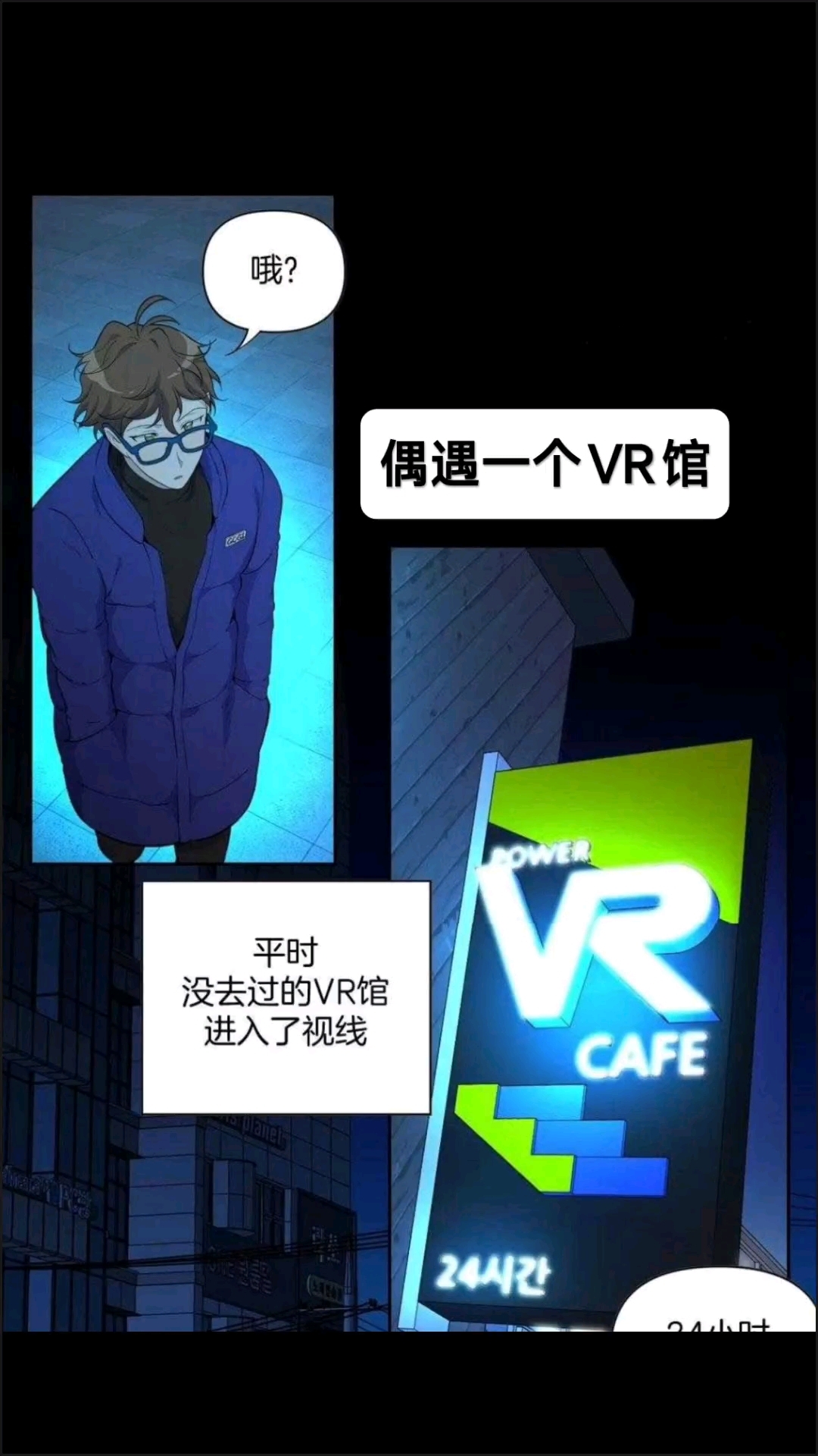 触手漫画,全集可以滴滴