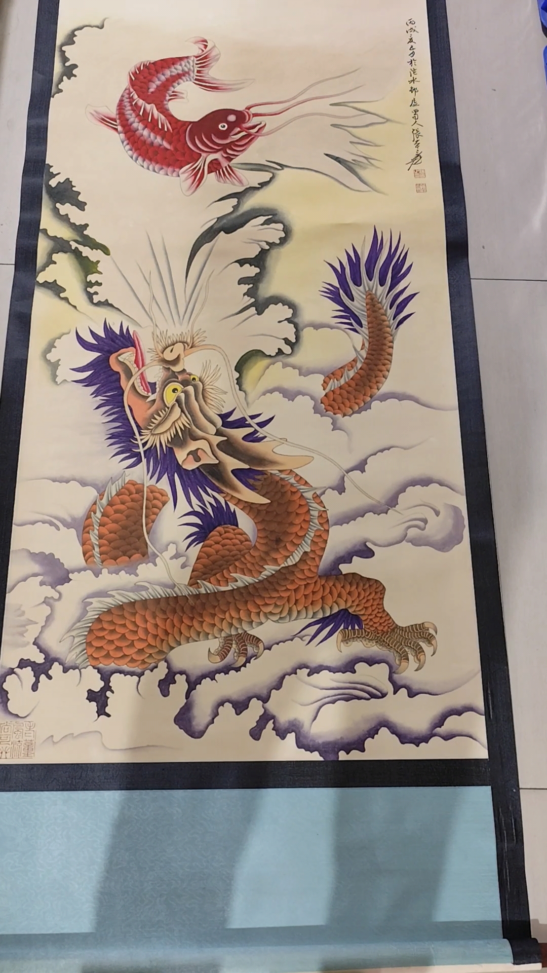鲤鱼跃龙门
