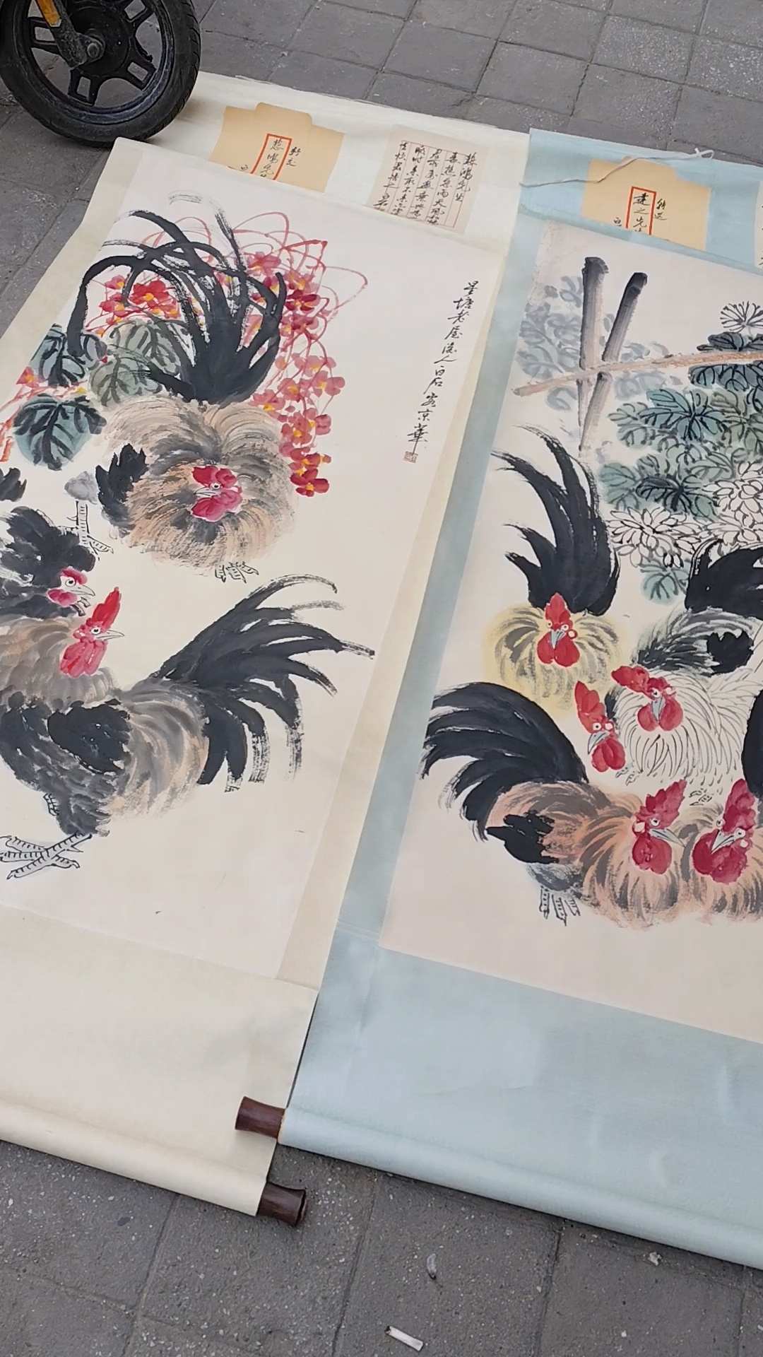 齐白石的大公鸡