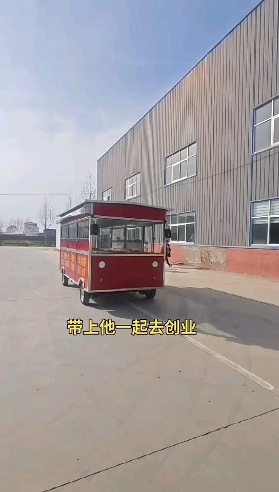 春暖花开,摆摊旺季来临,加油