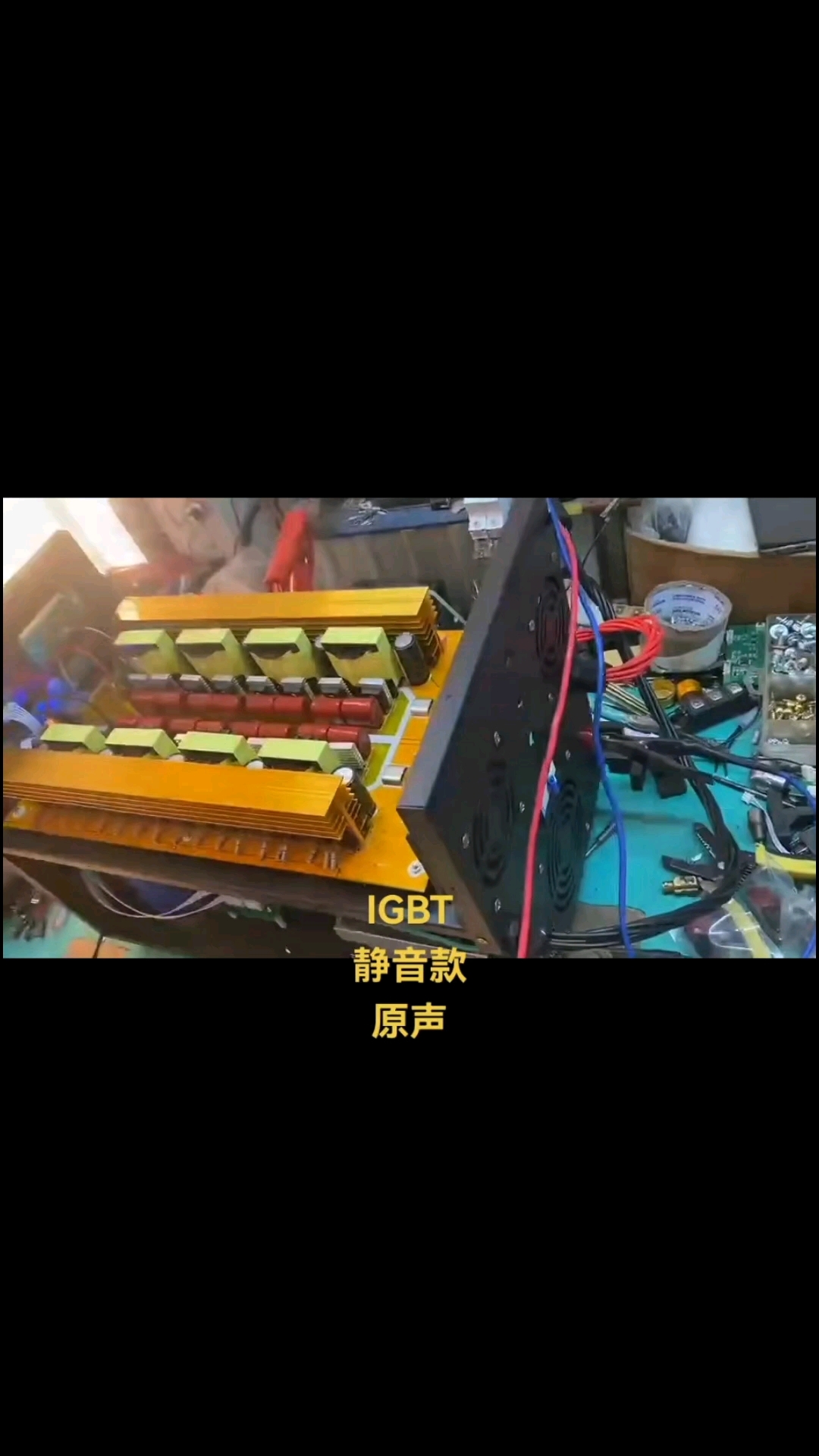 新能源电真正吸鱼超声波捕深水鱼器进口脉冲浮鱼好的吸鱼机器视频