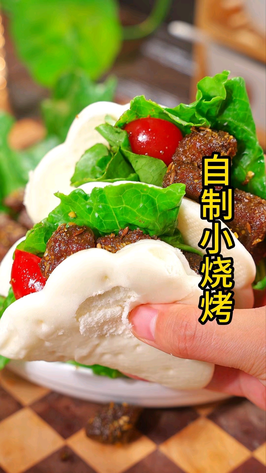 外焦里嫩的家庭版烤肉串