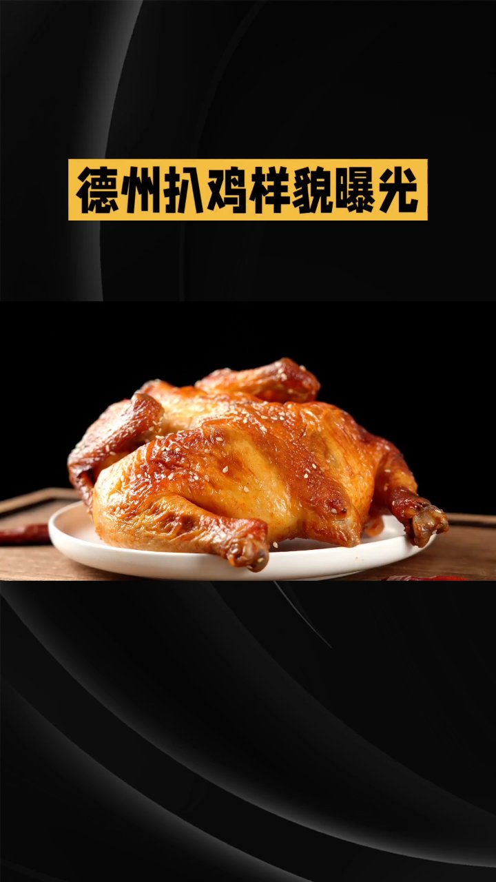 分享视频