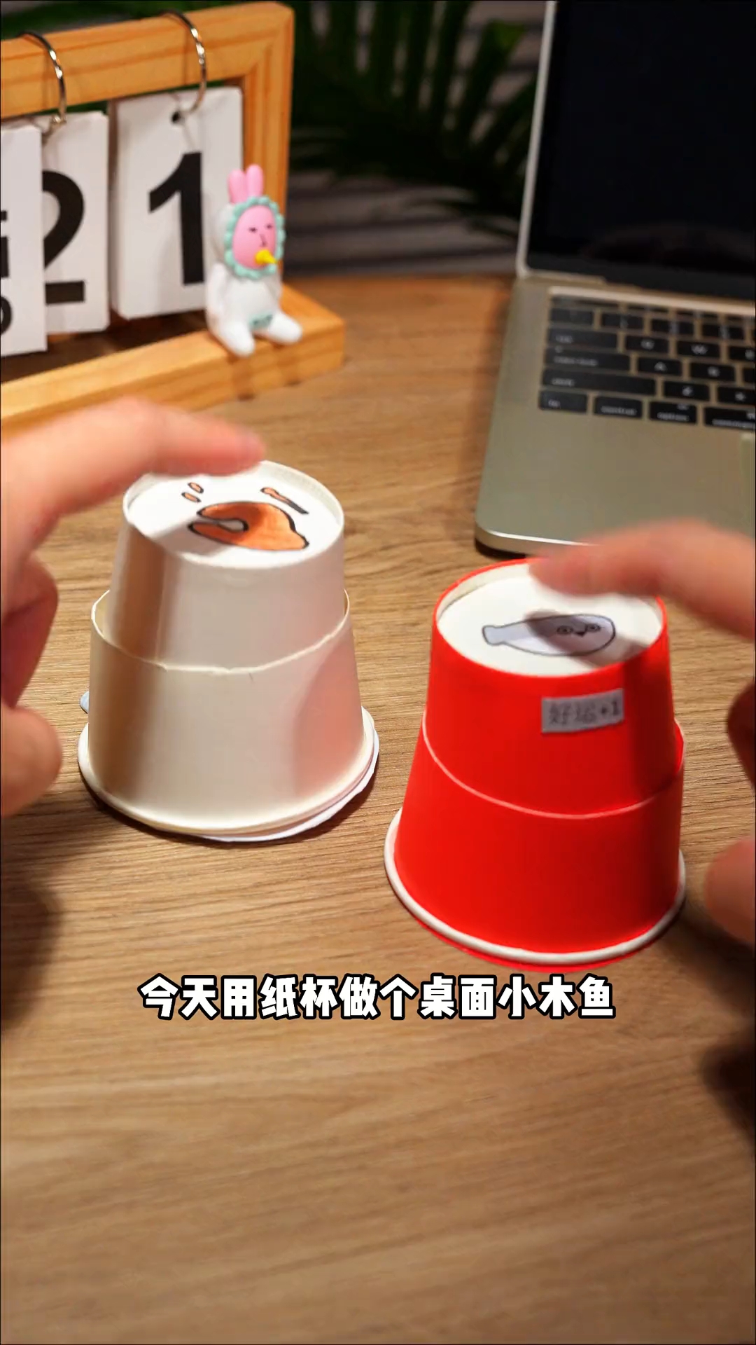 分享视频