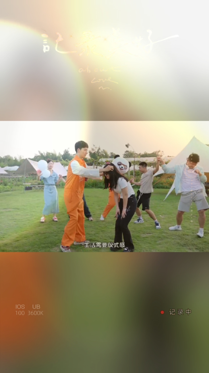 订蛋糕送祝福跳舞,唱歌随叫随到开心快乐送祝福熊猫别闹蛋糕店!