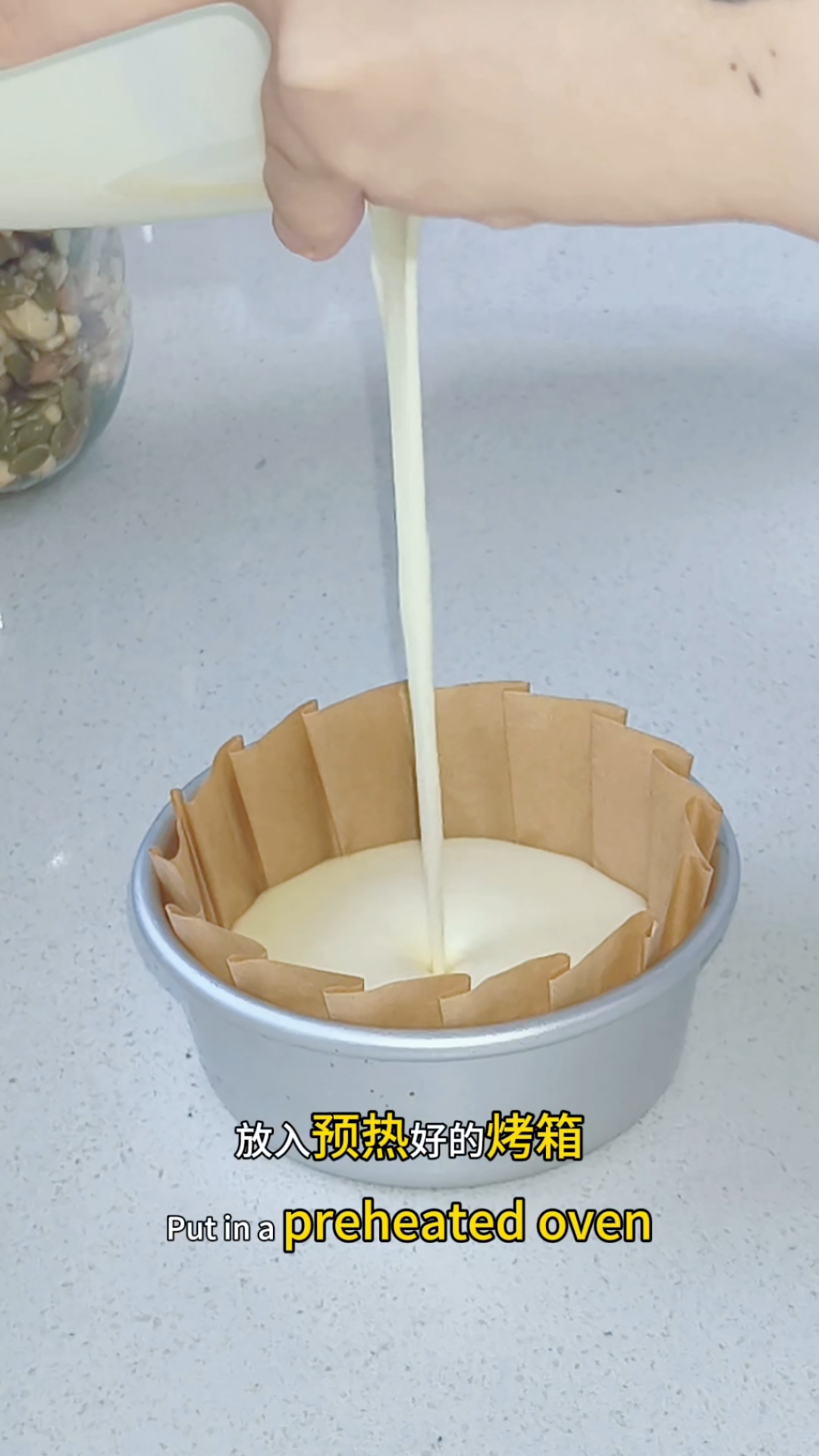 四寸巴斯克丑蛋糕,虽然丑,但是很好吃。很适合一人食,没有负担