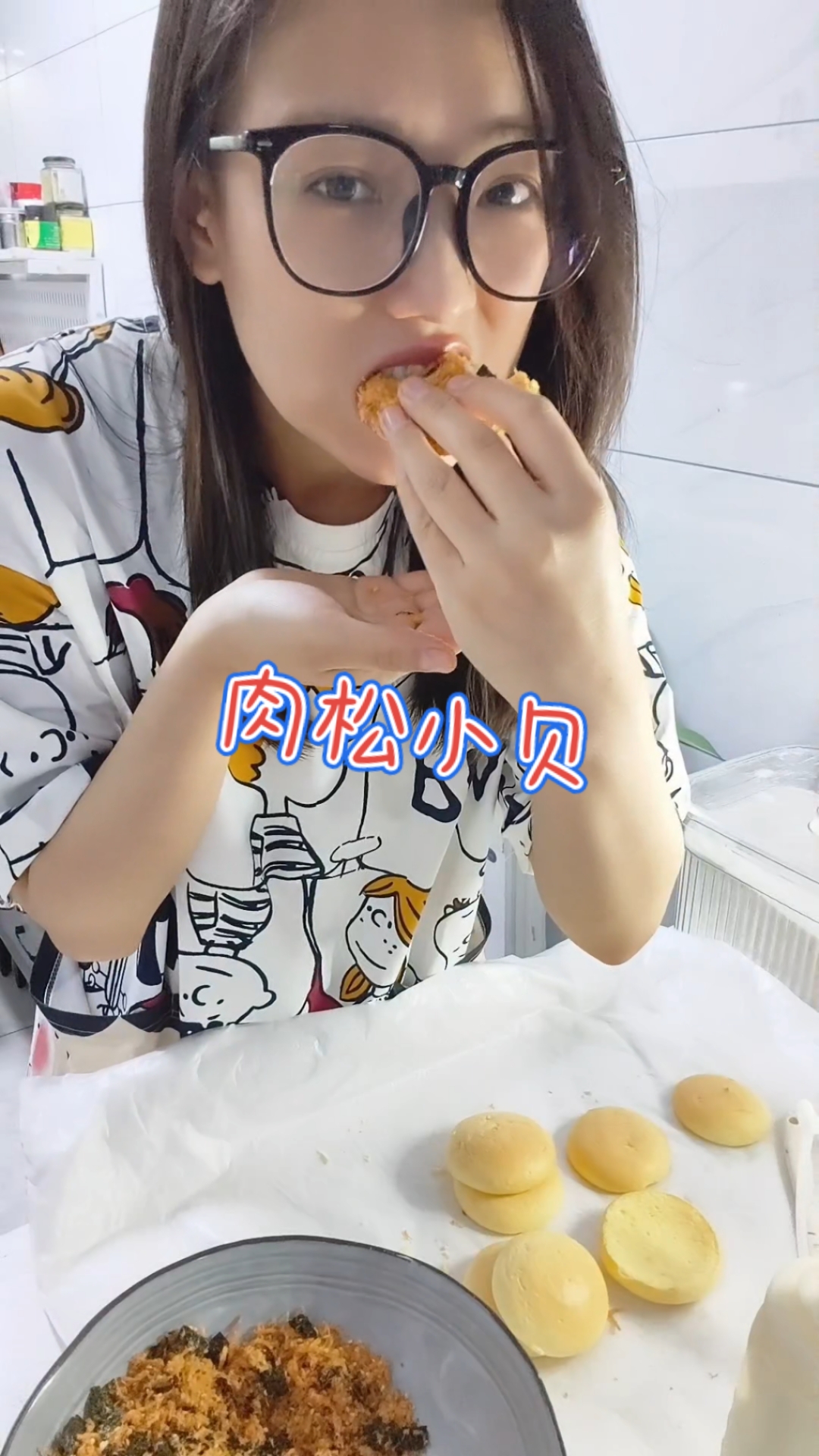 两颗鸡蛋在家实现肉松小贝自由～做法超简单,一起做起来吧
