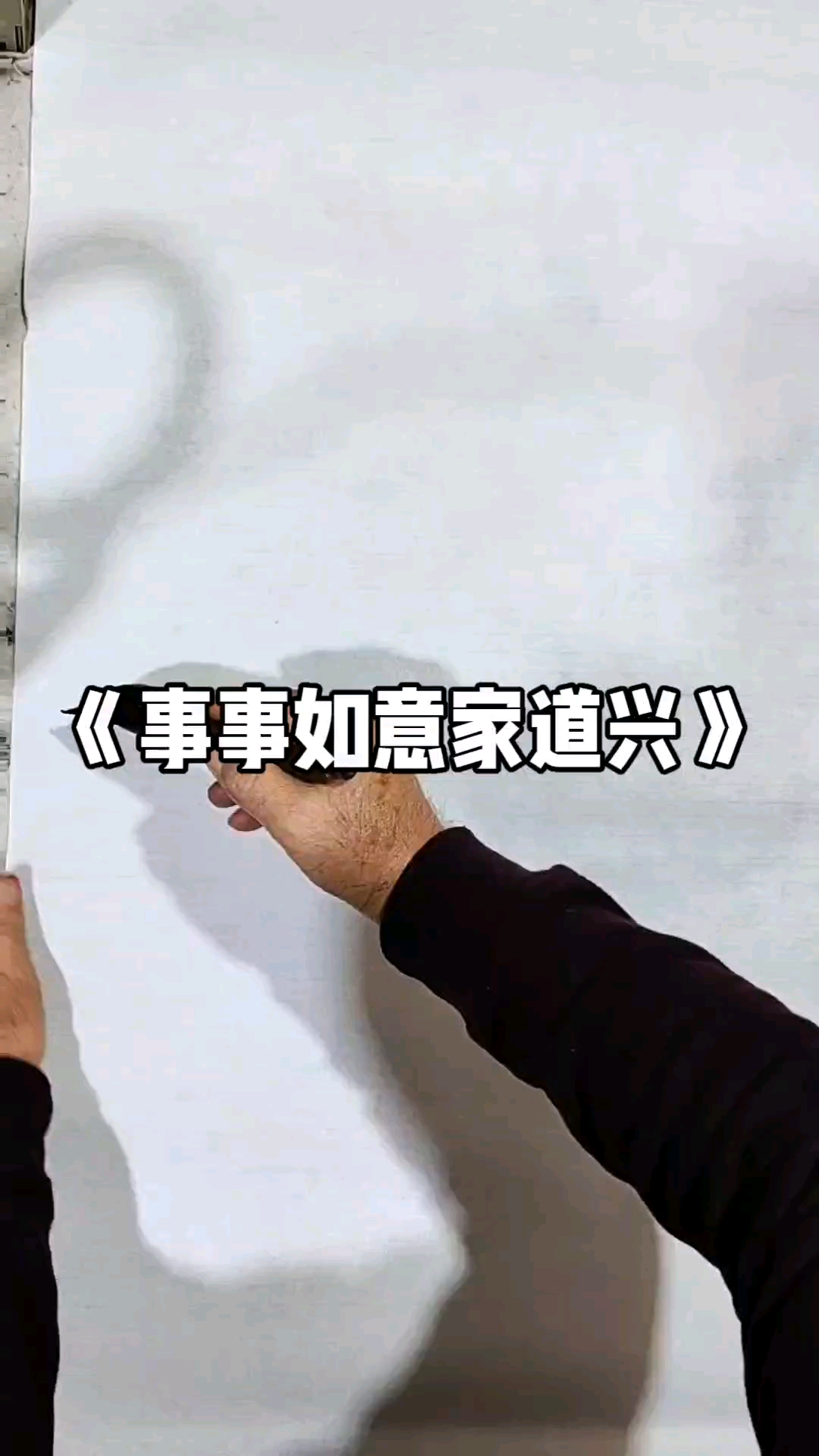 朋友要28个柿子,好难经营。