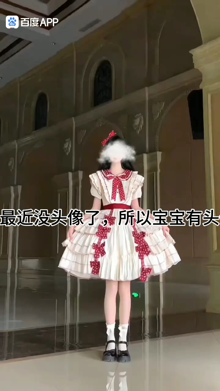 宝宝没头像了,宝宝有吗?