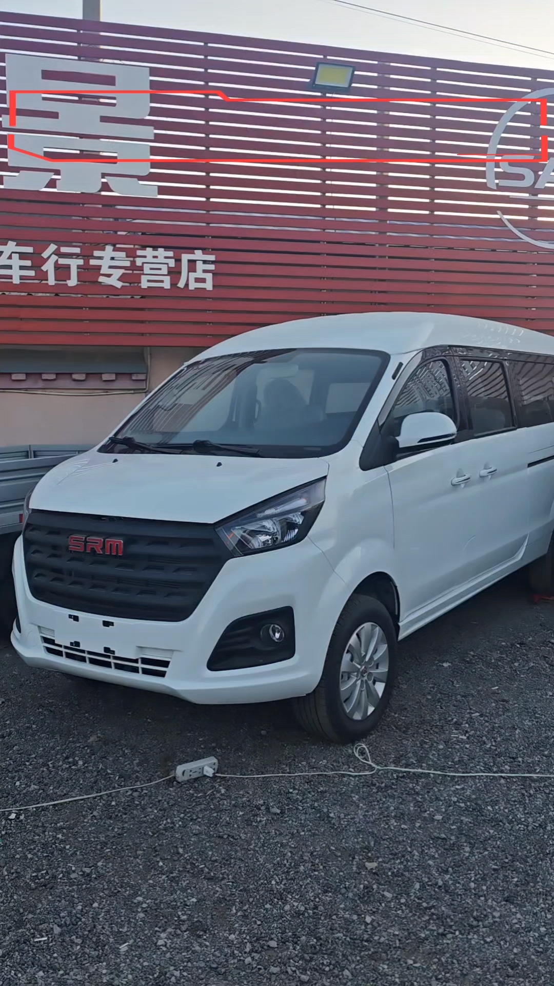 9座的金杯金海狮