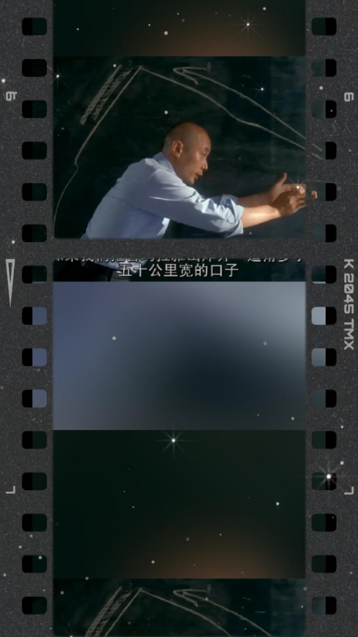 感谢牟其中先生炸开了我脑海里的喜马拉雅山