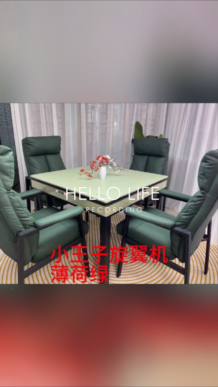 #附近麻将机专卖店   #麻将机维修