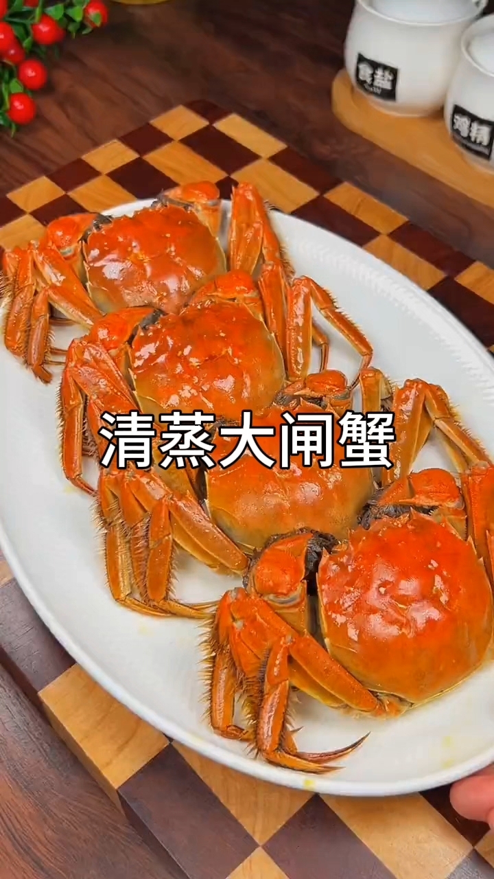 清蒸大闸蟹正宗做法：鲜掉眉毛的10分钟速成法