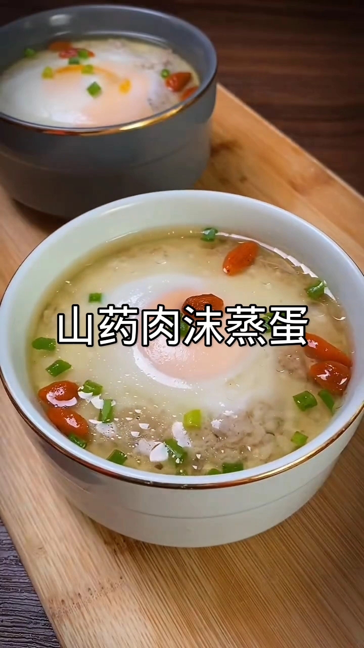 山药肉沫蒸蛋：嫩滑营养家常做法