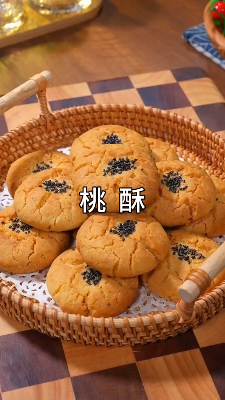 家庭版桃酥做法，酥到掉渣的老式点心教程
