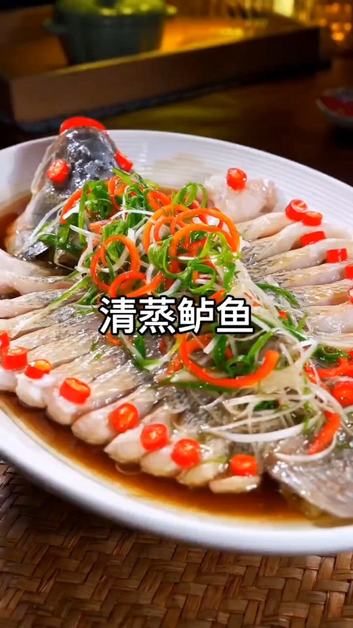 清蒸鲈鱼教程:鲜嫩入味,3步搞定