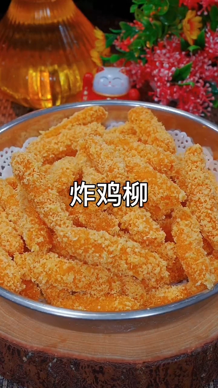 外酥里嫩炸鸡柳教程:无油不柴,在家做更健康