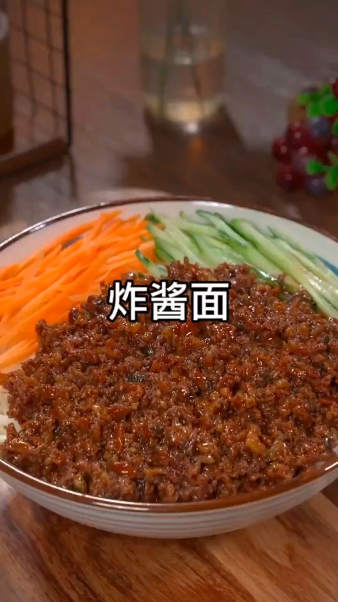 家常炸酱面教程:酱香入味超简单