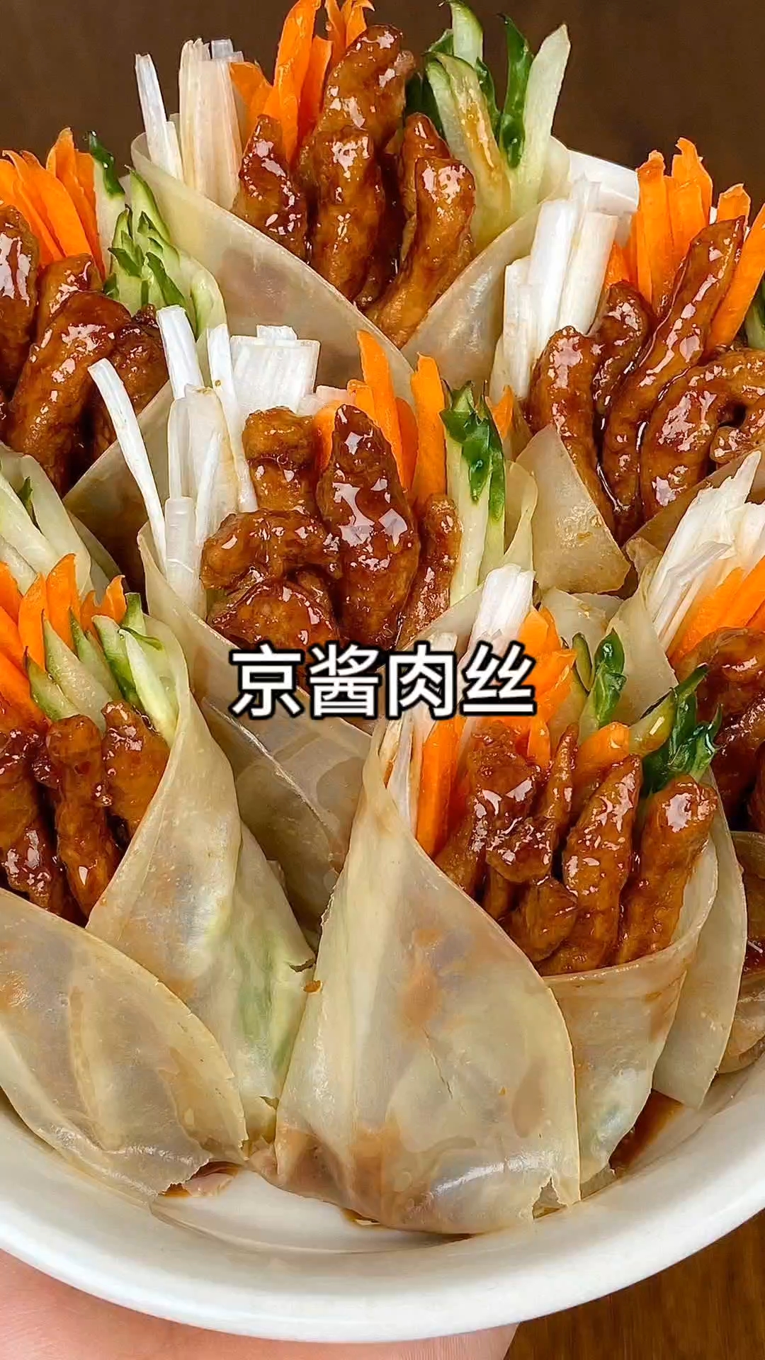 京酱肉丝家常做法,酱香浓郁超下饭