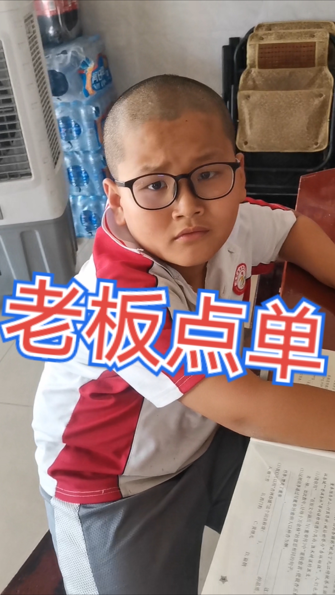 今日菜单:红烧臭桂鱼,小炒葫芦,豆豉白茄子,白灼河虾