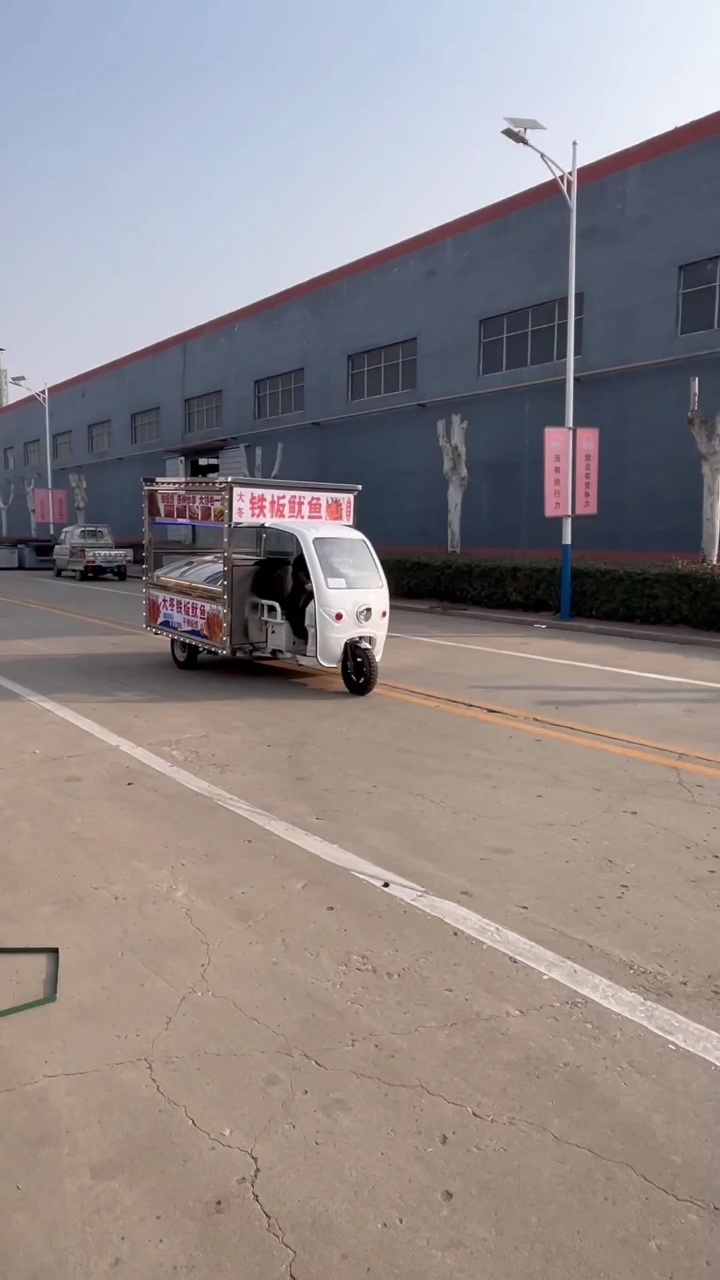铁板鱿鱼餐车 有没有家人喜欢,快来看看