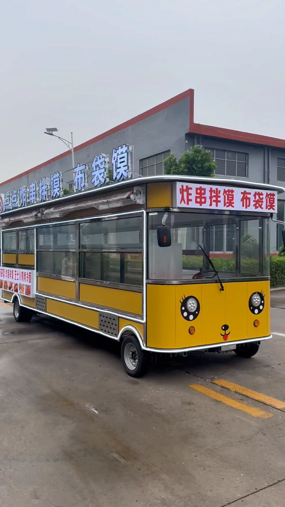 炸串拌馍四轮餐车功能尺寸一对一设计,喜欢的看过来。