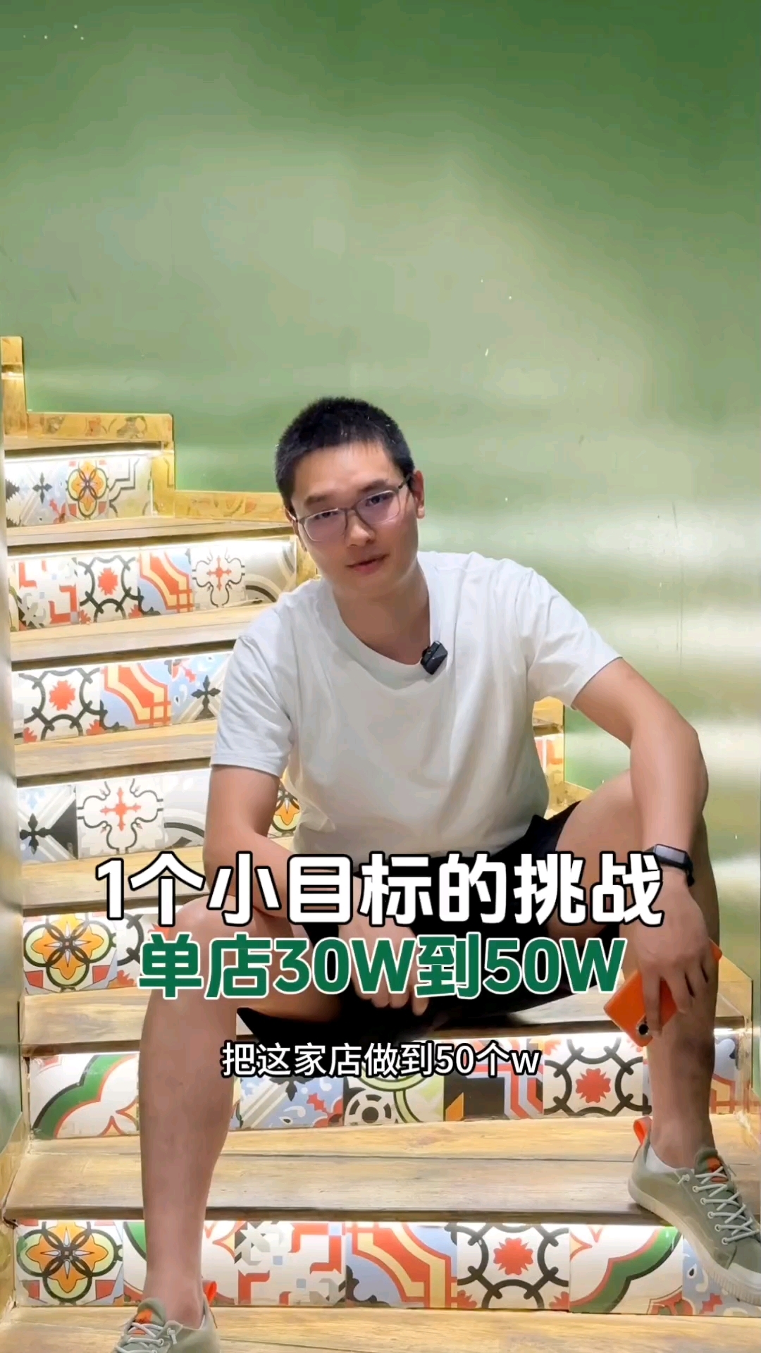 区县小城月入50w的蛋糕店是什么样的水平?