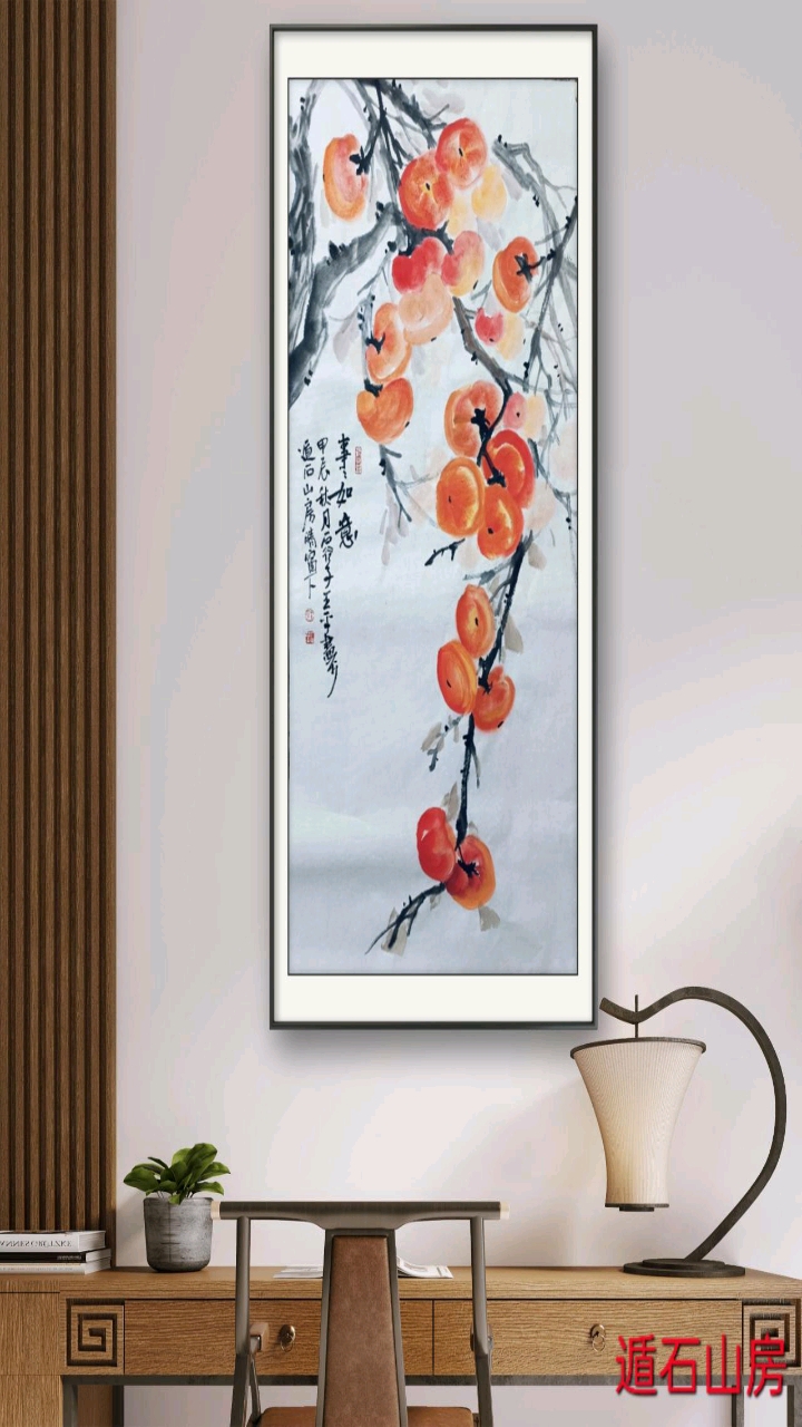 王平画画