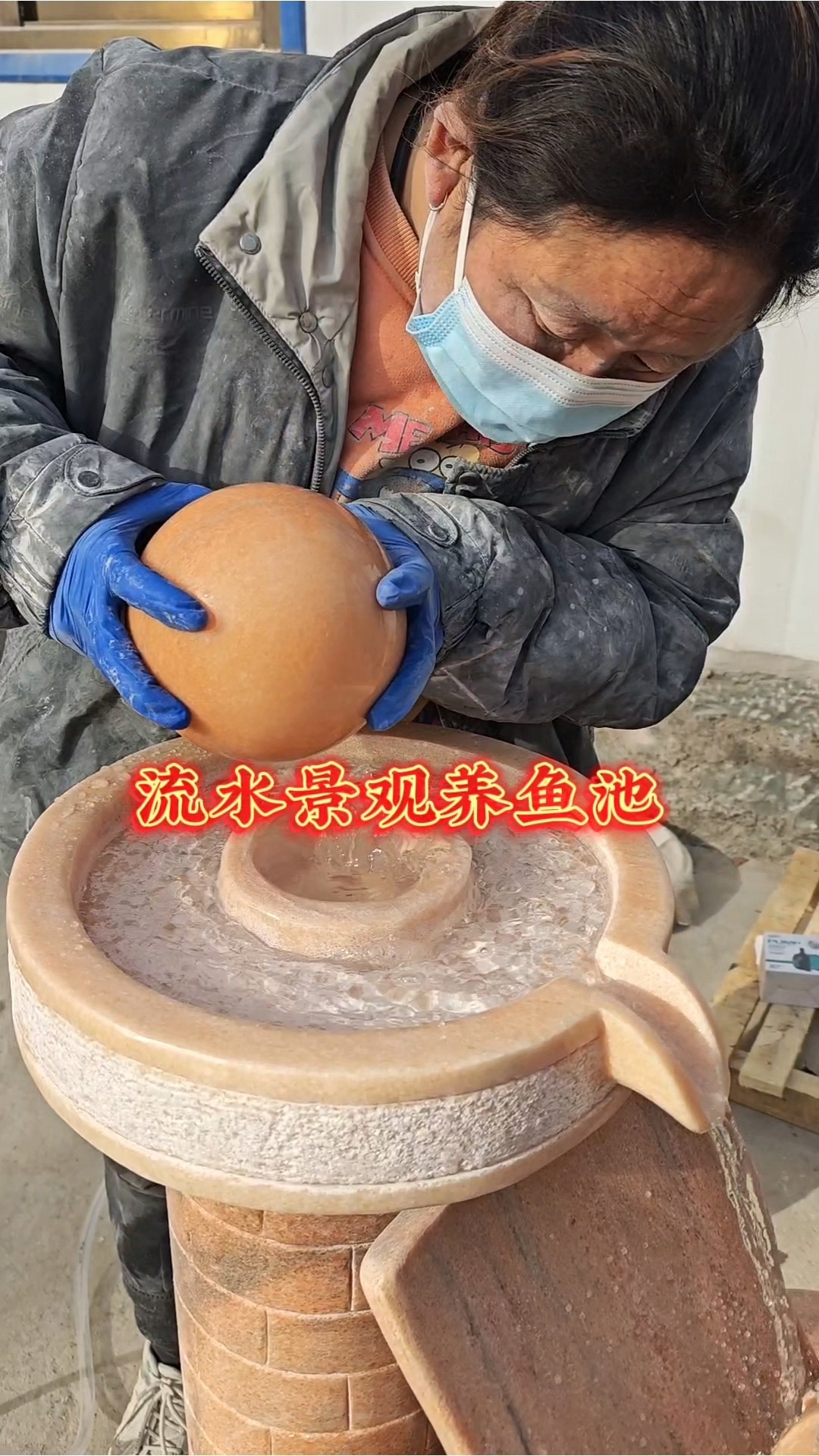 庭院风水摆件石雕流水养鱼池