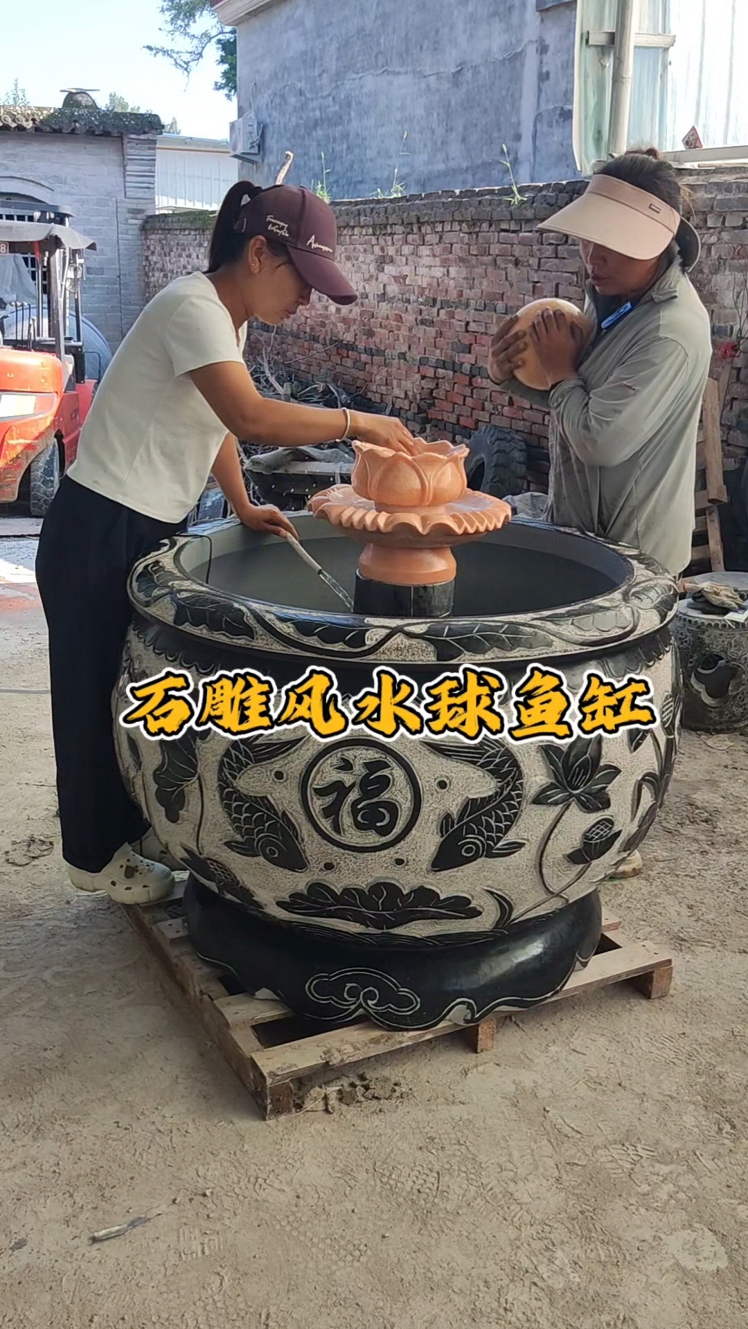庭院风水球流水鱼缸,大理石水缸