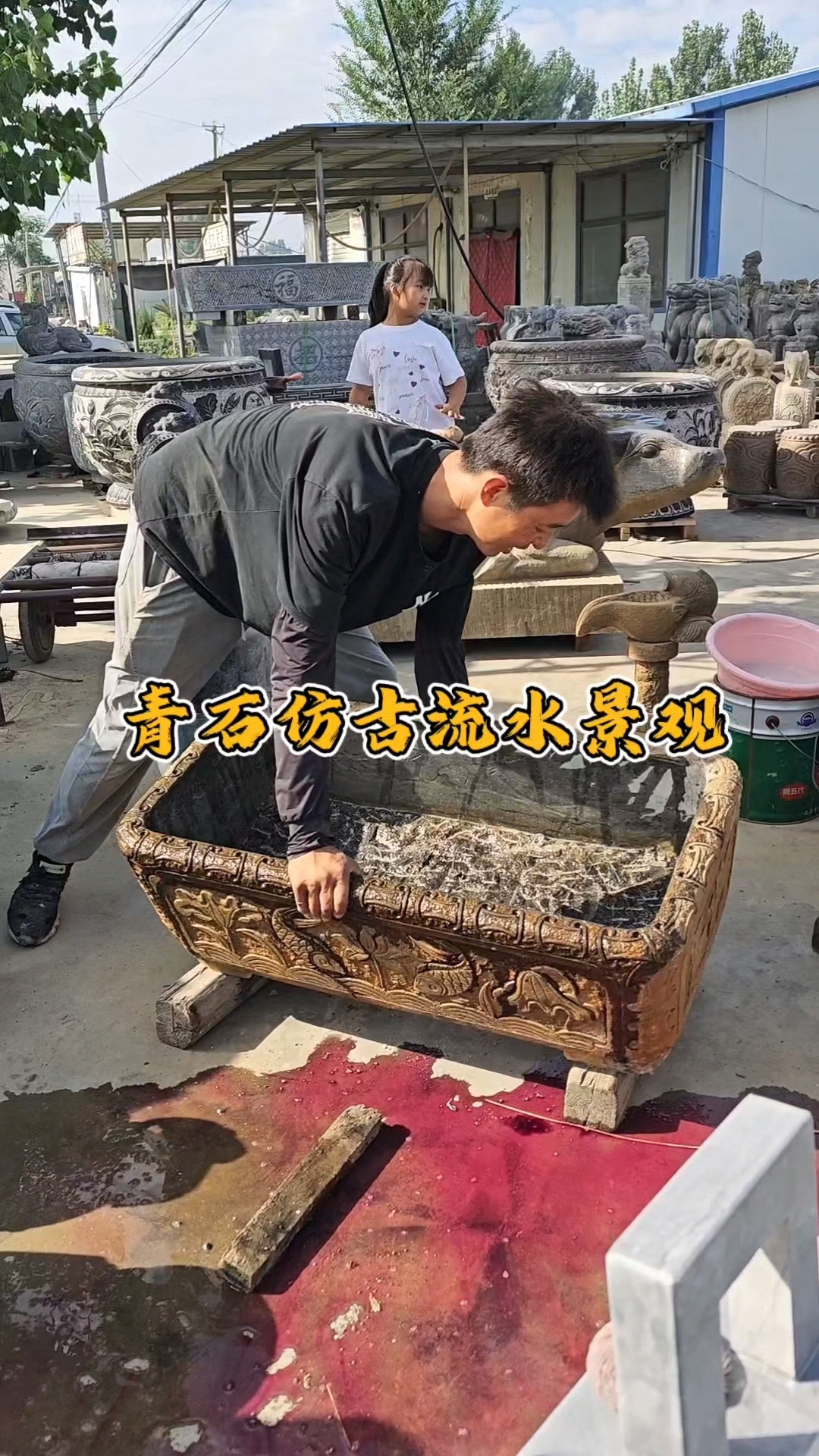 青石鱼缸造景,庭院流水摆件