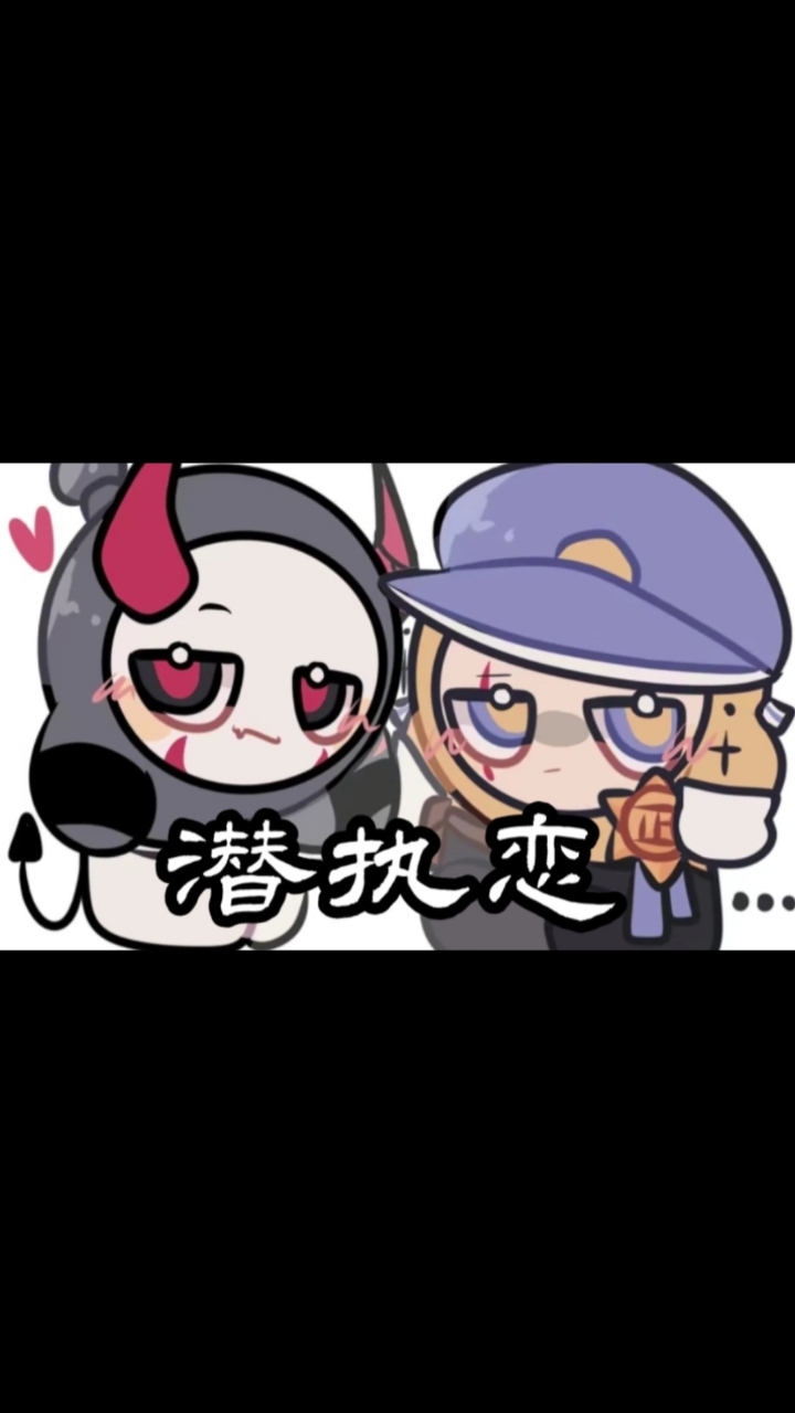 执法和潜行,这是你们心中的模样吗?