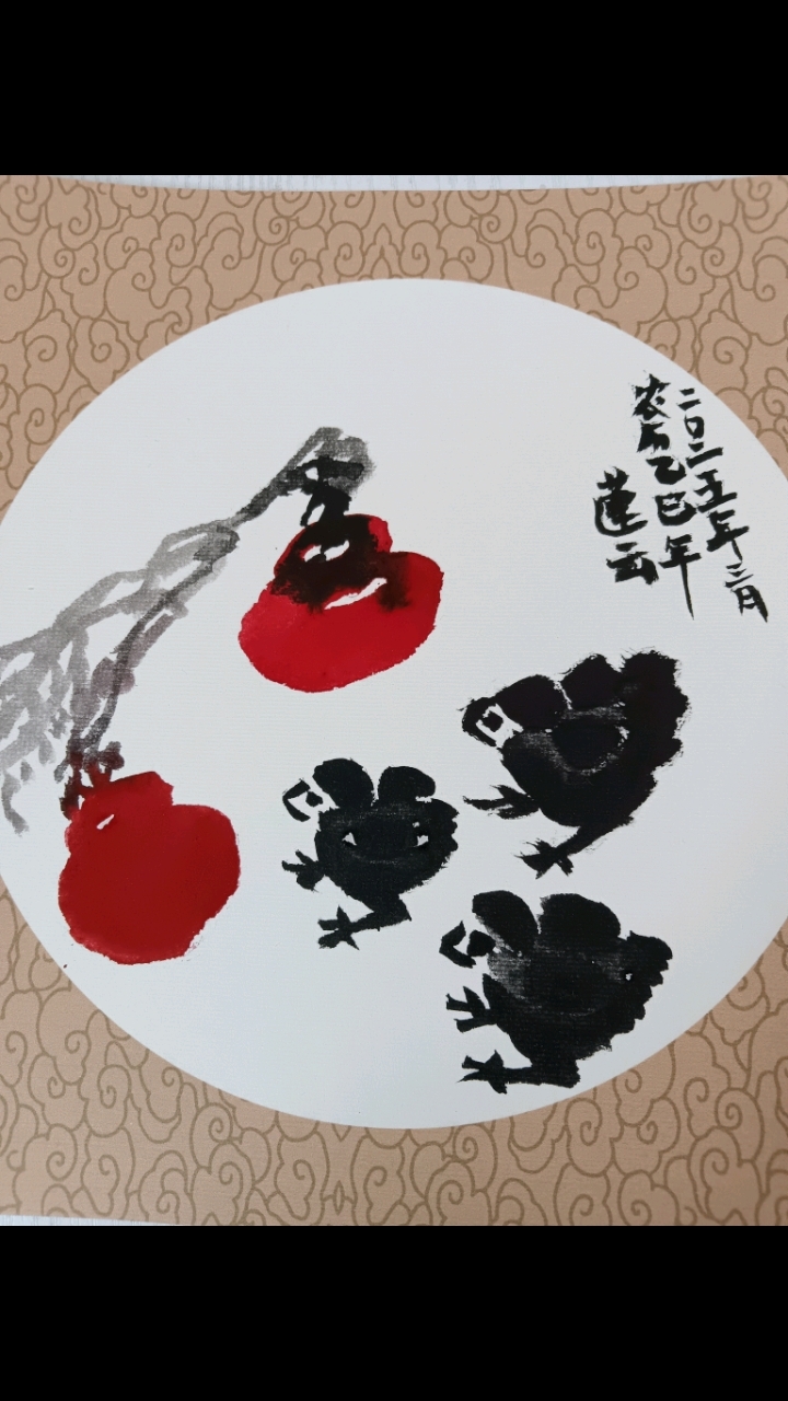 莲云画家原创柿子和小鸡大吉图,具有较高收藏价值