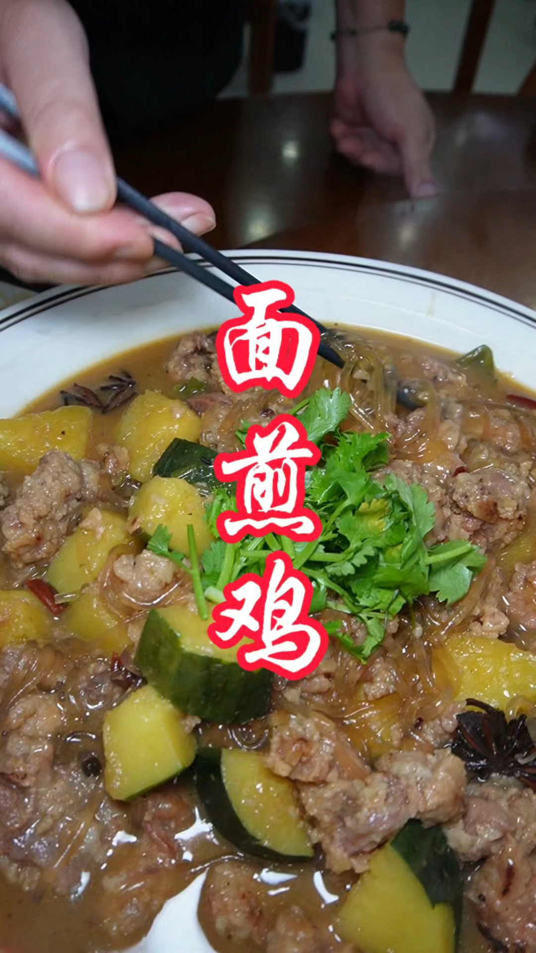 鸡肉用面一裹一煎最家常做法连汤带菜都有了强得很#家常美食