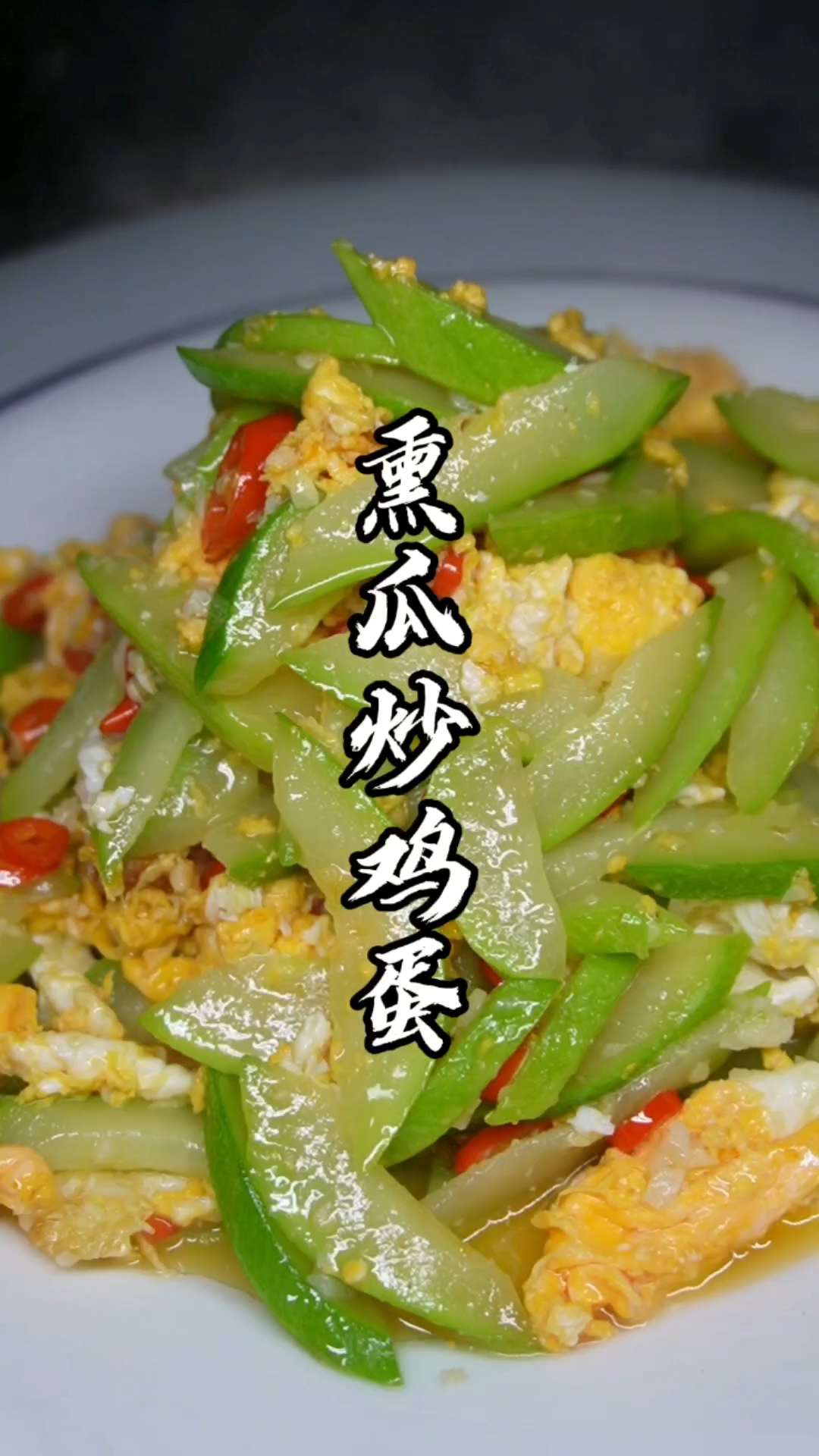 这是一个学生食堂、快餐店也能经常看到的菜#美食教程##下饭菜##童年回忆杀# #厨房烟火气
