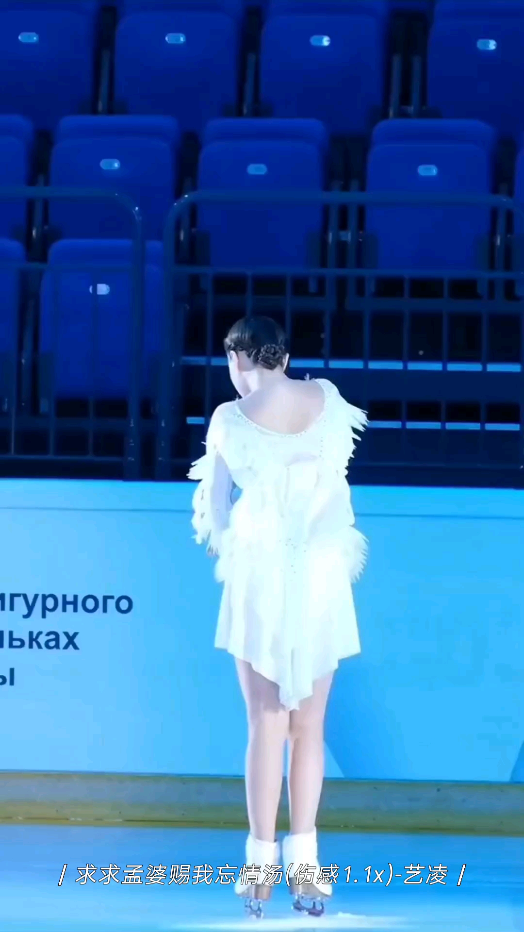 千金《求孟婆别让我喝忘情汤》