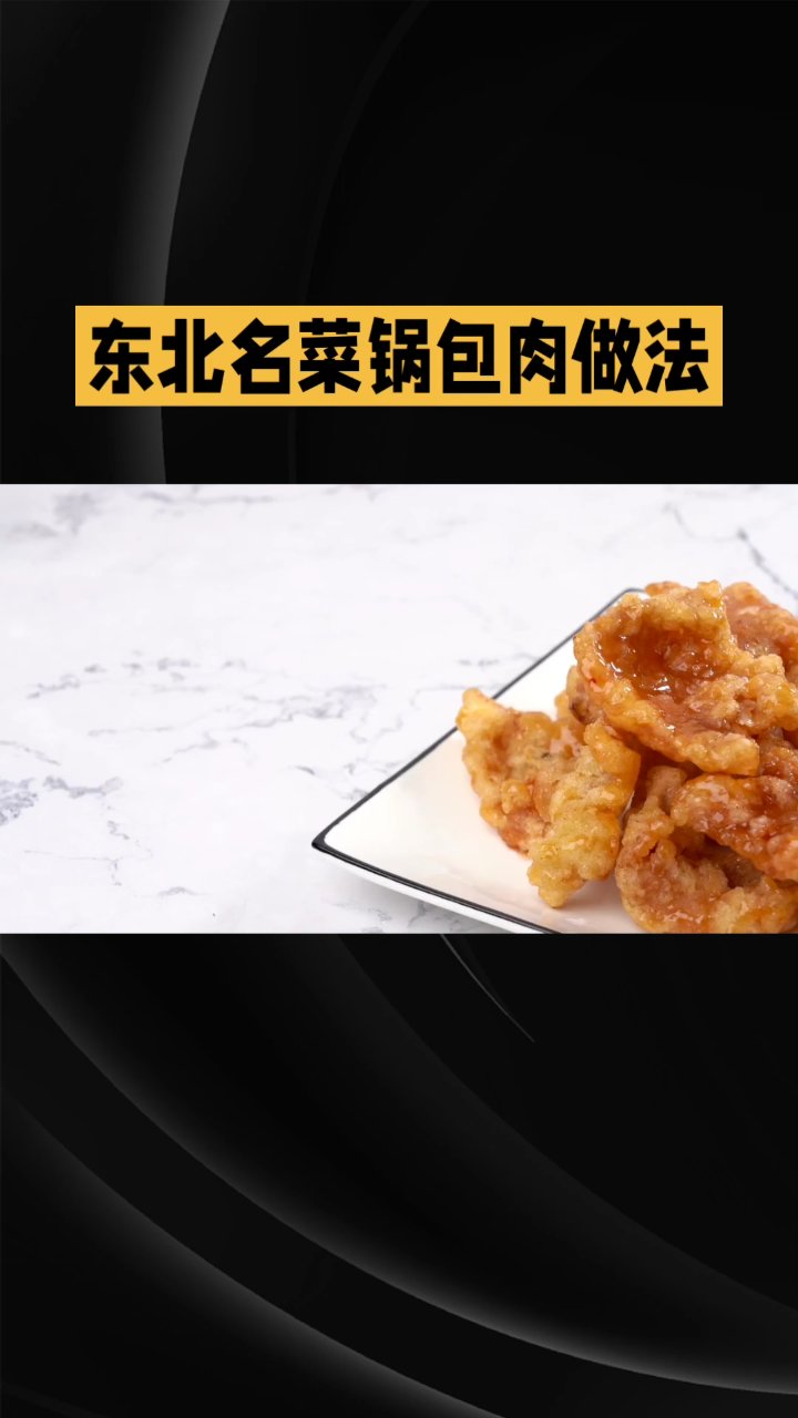 分享视频