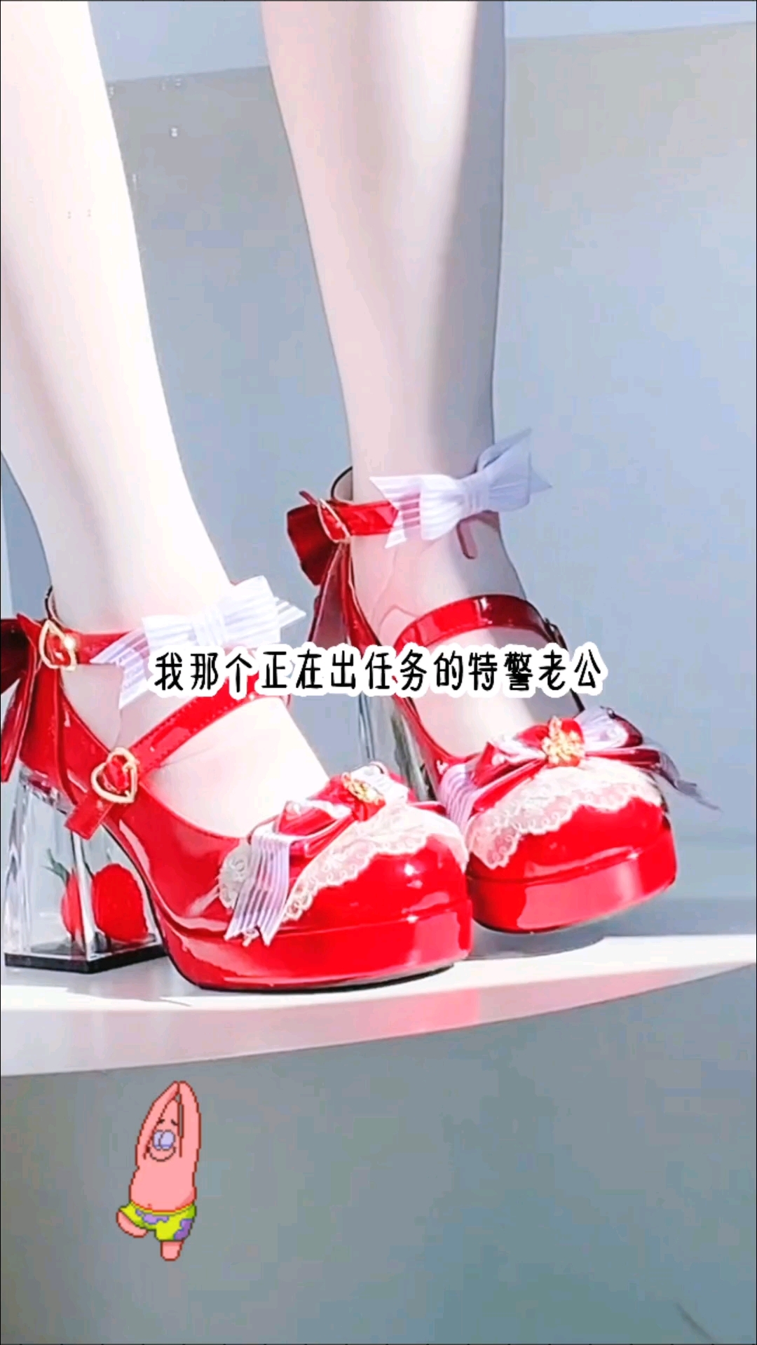 小说分享快乐无边