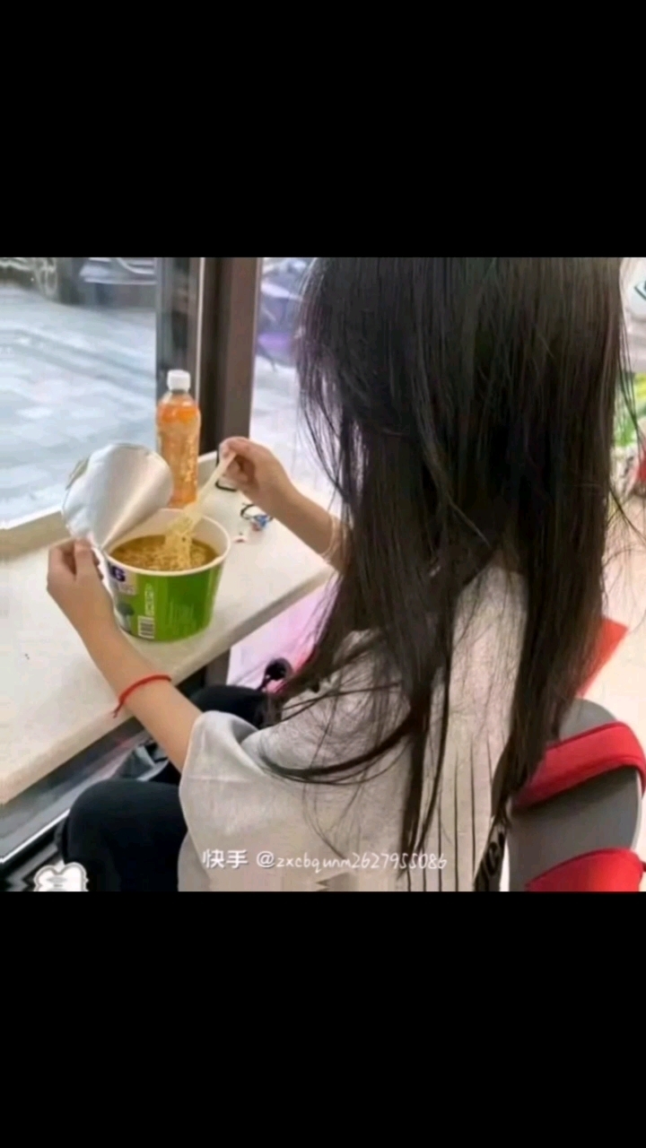情侣头像
