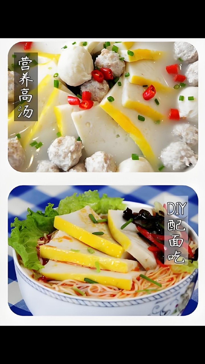 赤壁传统风味美食